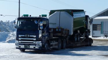KEENAN MechFiber Truck Mounted loaded onto HGV Japan